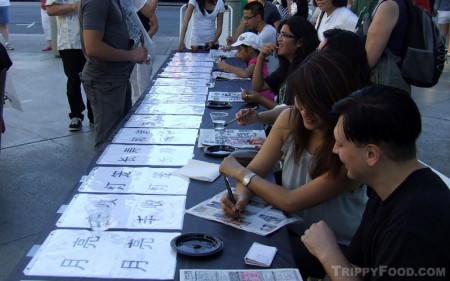 Chinese calligraphy writing at Chungking Plaza