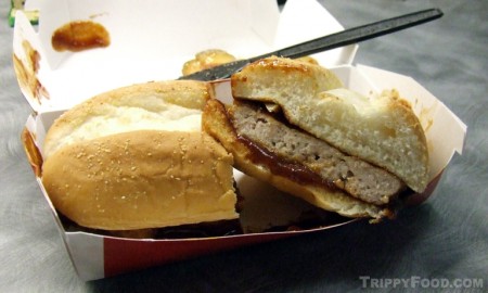 A cross section of the McRib