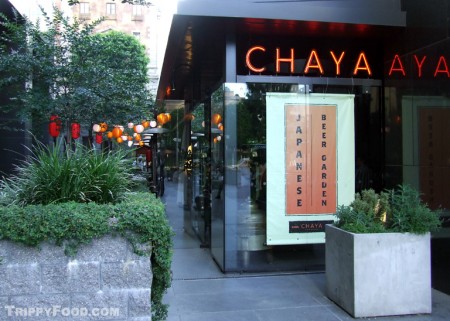 Front entrance to Chaya Downtown with lantern-lit patio