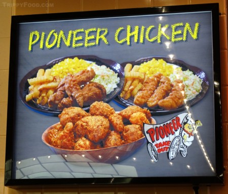 The limited Pioneer Take Out menu featuring Pioneer Pete